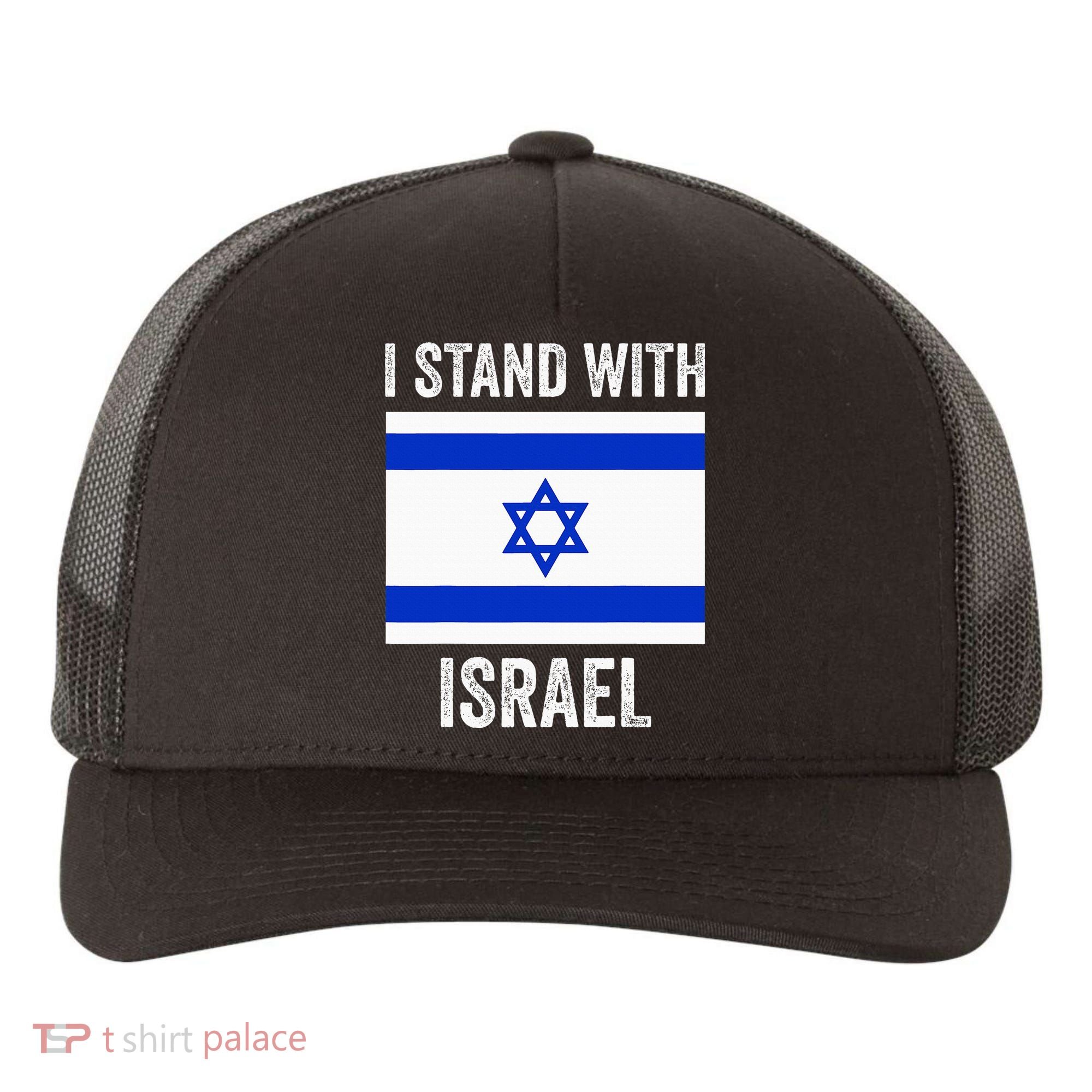 I Stand With Israel Free Israel Yupoong Adult 5-Panel Trucker Hat
