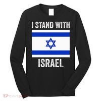 I Stand With Israel Free Israel Long Sleeve Shirt thumb 0