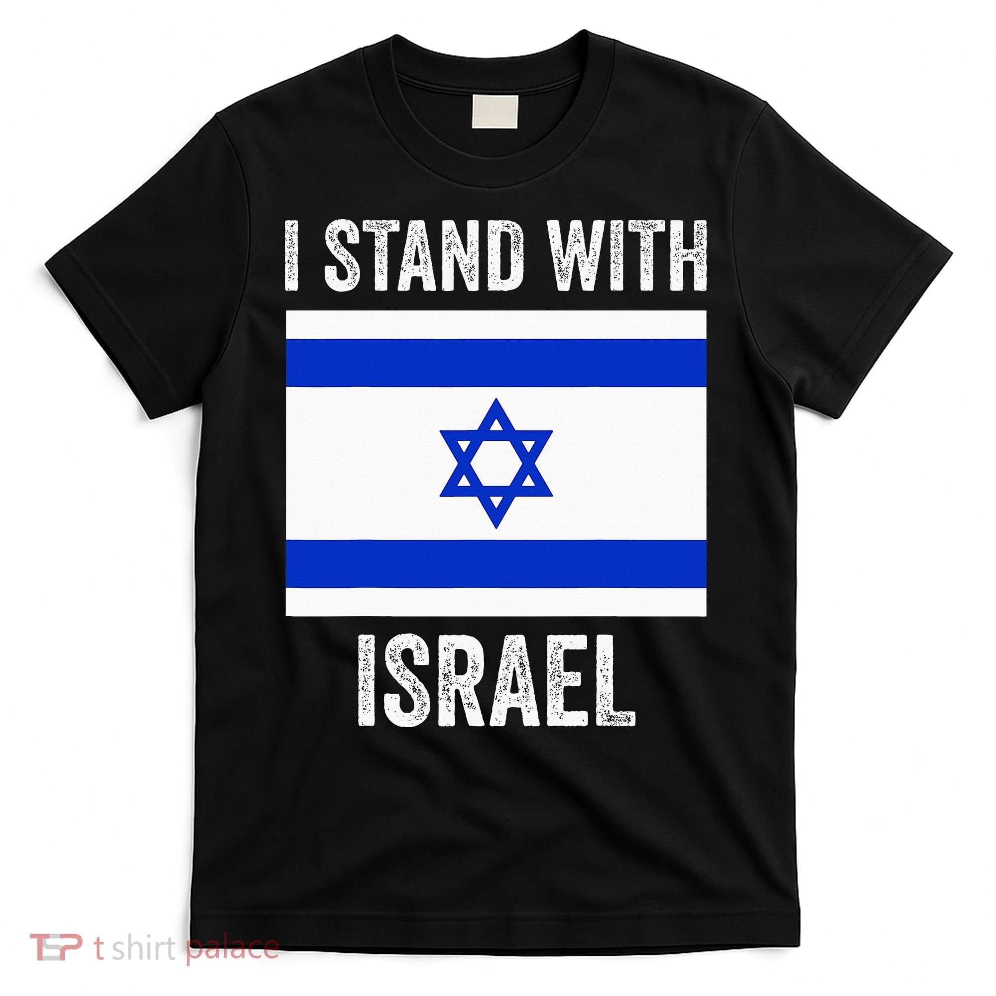 I Stand With Israel Free Israel T-Shirt