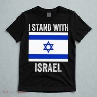 I Stand With Israel Free Israel T-Shirt thumb 5