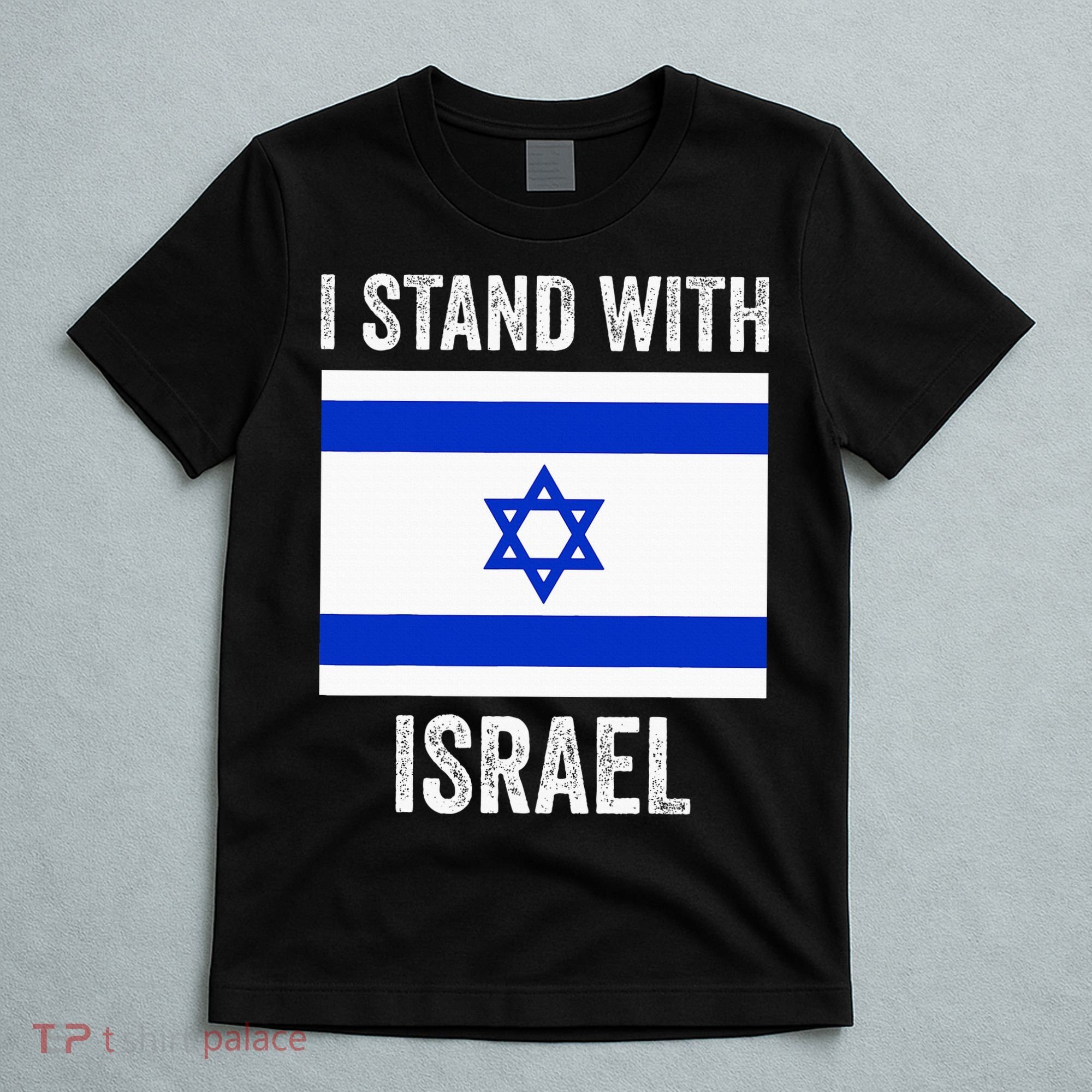 I Stand With Israel Free Israel T-Shirt