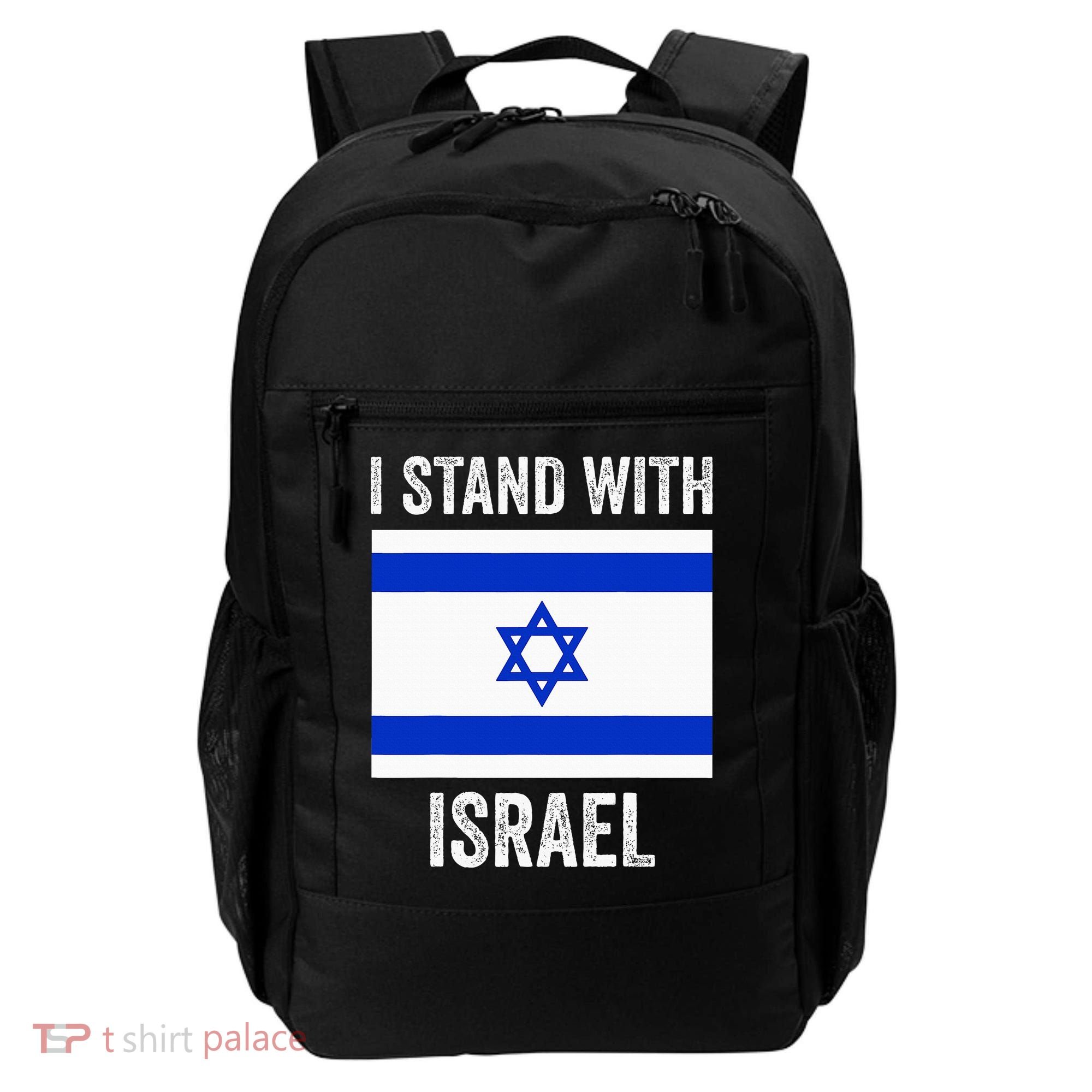 I Stand With Israel Free Israel Backpack