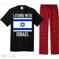 I Stand With Israel Free Israel Pajama Set thumb 0
