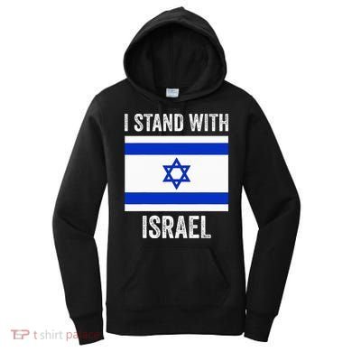 I Stand With Israel Free Israel Women's Hoodie