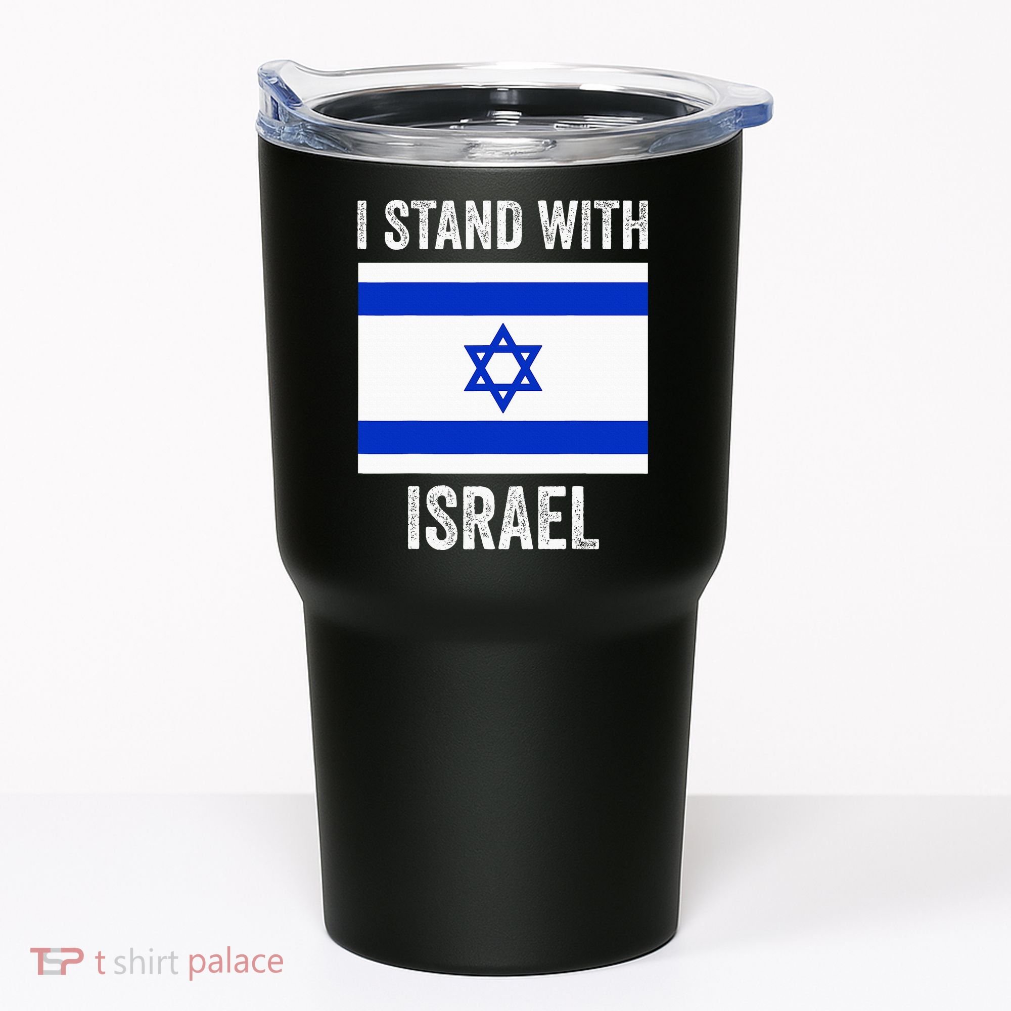 I Stand With Israel Free Israel Tumbler