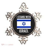 I Stand With Israel Free Israel Ornament thumb 0