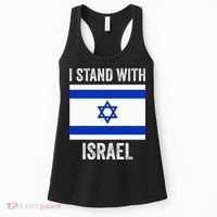 I Stand With Israel Free Israel Women's Tank Top thumb 0