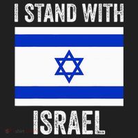 I Stand With Israel Free Israel Hat thumb 2