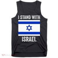 I Stand With Israel Free Israel Tank Top thumb 0