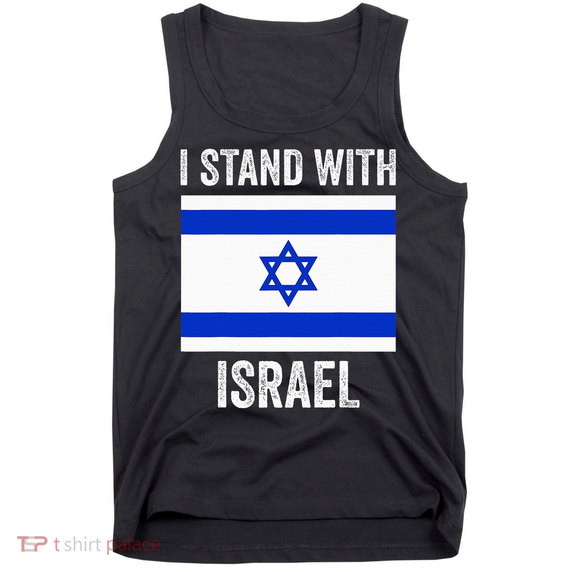 I Stand With Israel Free Israel Tank Top