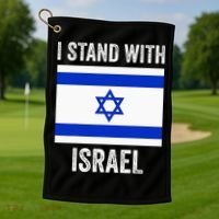 I Stand With Israel Free Israel Golf Towel thumb 1