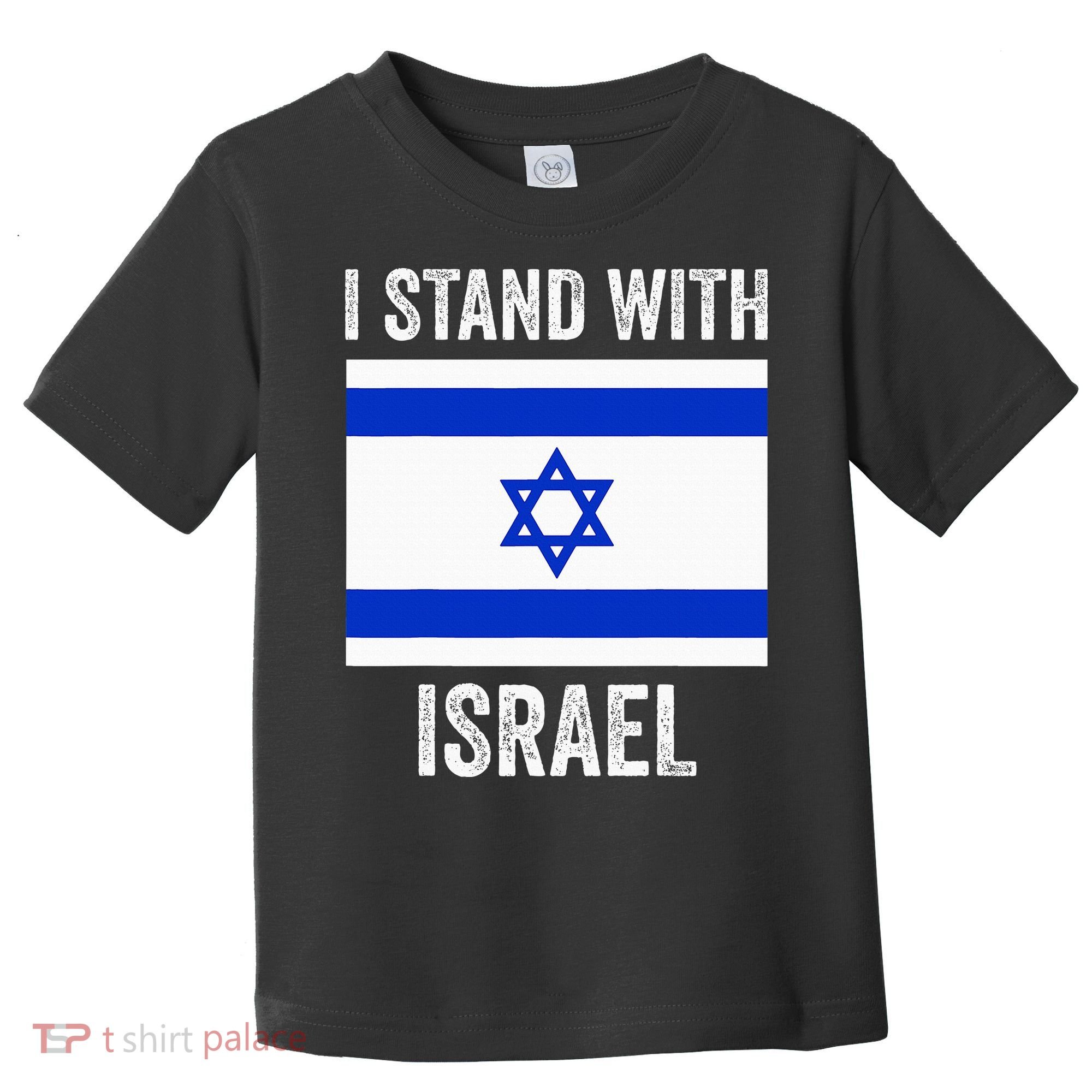 I Stand With Israel Free Israel Toddler T-Shirt