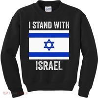 I Stand With Israel Free Israel Kids Sweatshirt thumb 0