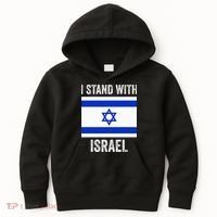 I Stand With Israel Free Israel Kids Hoodie thumb 0