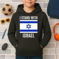 I Stand With Israel Free Israel Kids Hoodie thumb 2