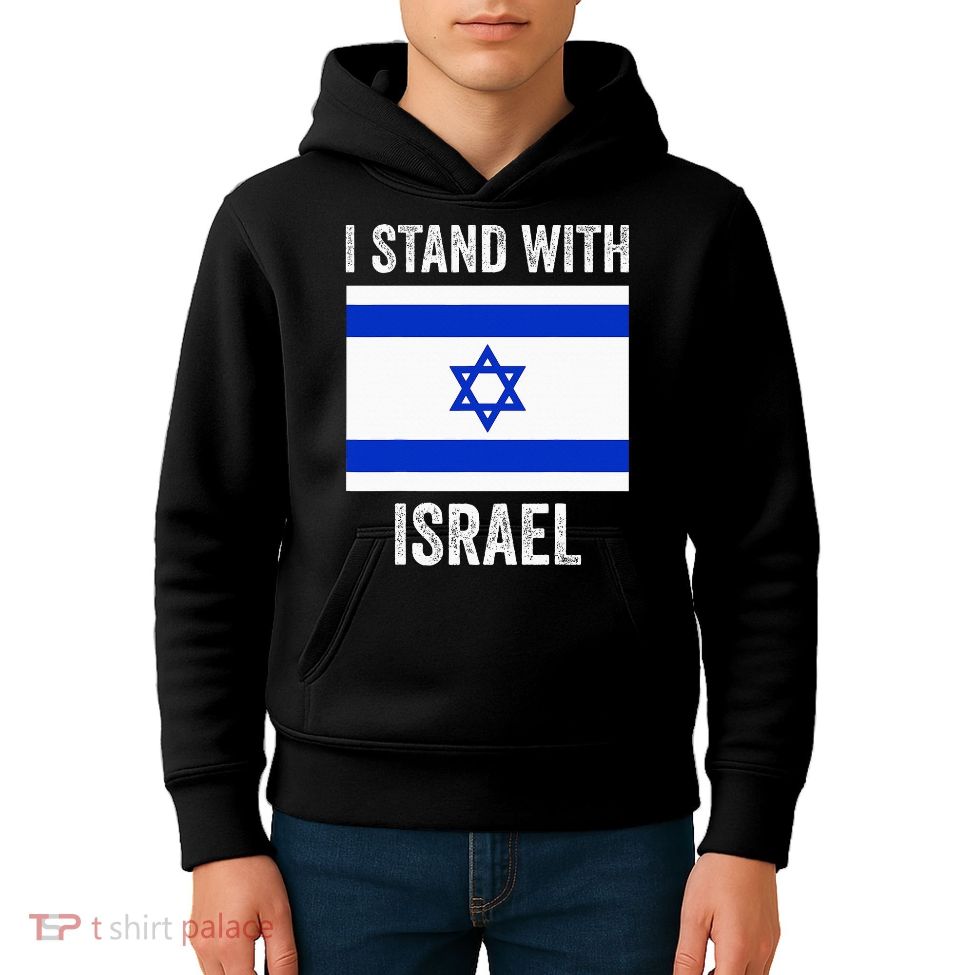 I Stand With Israel Free Israel Kids Hoodie