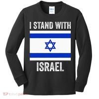 I Stand With Israel Free Israel Kids Long Sleeve Shirt thumb 0