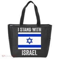 I Stand With Israel Free Israel Tote Bag thumb 0