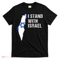 I Stand With Israel Jewish Gifts Heritage Israeli Flag T-Shirt thumb 0