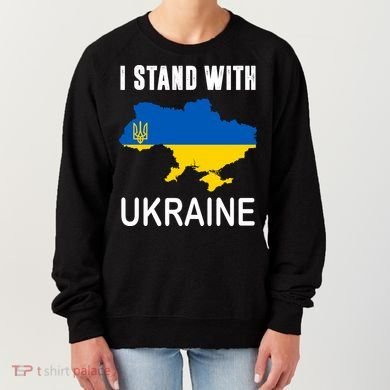 I Stand With Ukraine Map Women's Sweatshirt