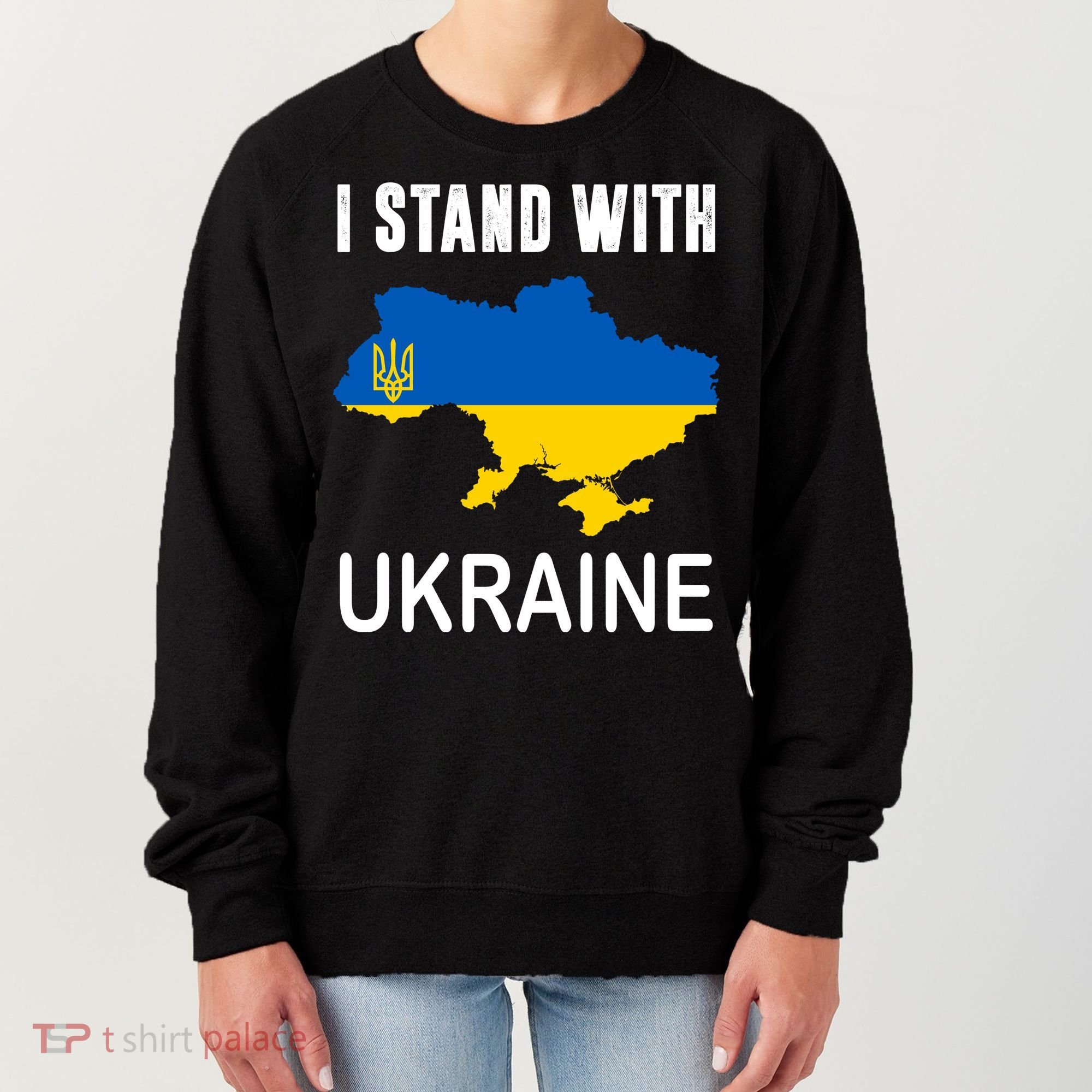 I Stand With Ukraine Map Women's Sweatshirt