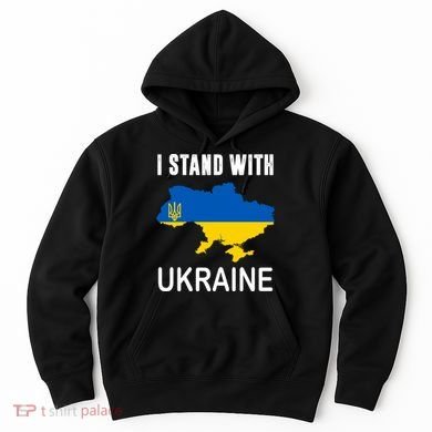 I Stand With Ukraine Map Hoodie