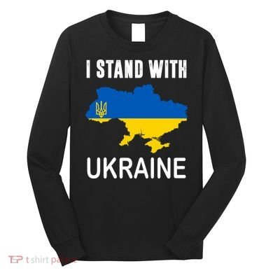 I Stand With Ukraine Map Long Sleeve Shirt