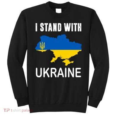 I Stand With Ukraine Map Sweatshirt