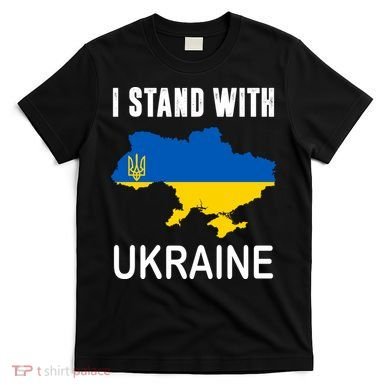 I Stand With Ukraine Map T-Shirt
