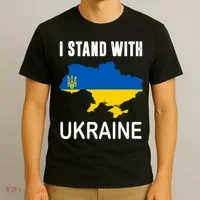 I Stand With Ukraine Map T-Shirt thumb 3