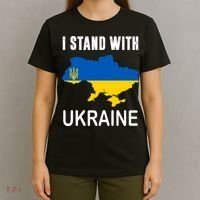 I Stand With Ukraine Map T-Shirt thumb 4