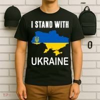I Stand With Ukraine Map T-Shirt thumb 6