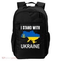 I Stand With Ukraine Map Backpack thumb 0