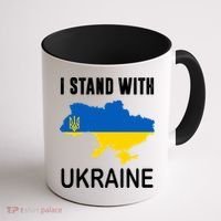 I Stand With Ukraine Map Coffee Mug thumb 1
