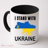 I Stand With Ukraine Map Coffee Mug thumb 0