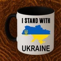 I Stand With Ukraine Map Coffee Mug thumb 2