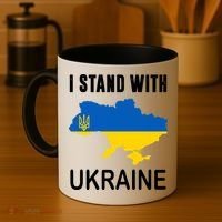 I Stand With Ukraine Map Coffee Mug thumb 4