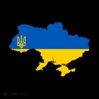 I Stand With Ukraine Map Coffee Mug thumb 5