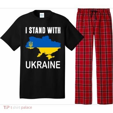 I Stand With Ukraine Map Pajama Set