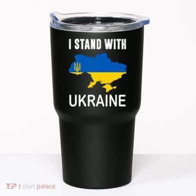 I Stand With Ukraine Map Tumbler