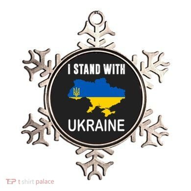 I Stand With Ukraine Map Ornament