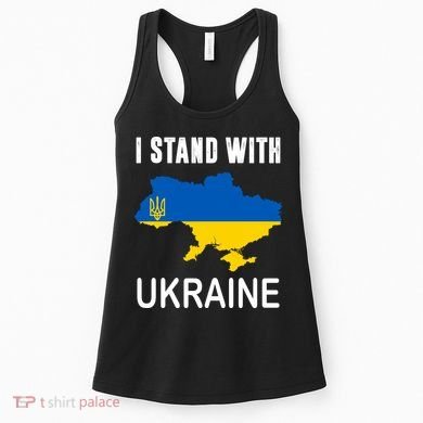 I Stand With Ukraine Map Women's Tank Top