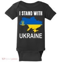 I Stand With Ukraine Map Baby Bodysuit thumb 0