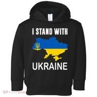 I Stand With Ukraine Map Toddler Hoodie thumb 0