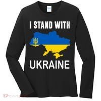 I Stand With Ukraine Map Women's Long Sleeve Shirt thumb 0
