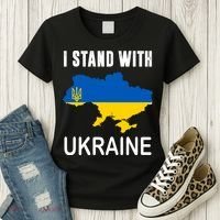 I Stand With Ukraine Map Women's T-Shirt thumb 3