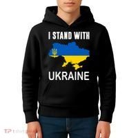 I Stand With Ukraine Map Kids Hoodie thumb 4