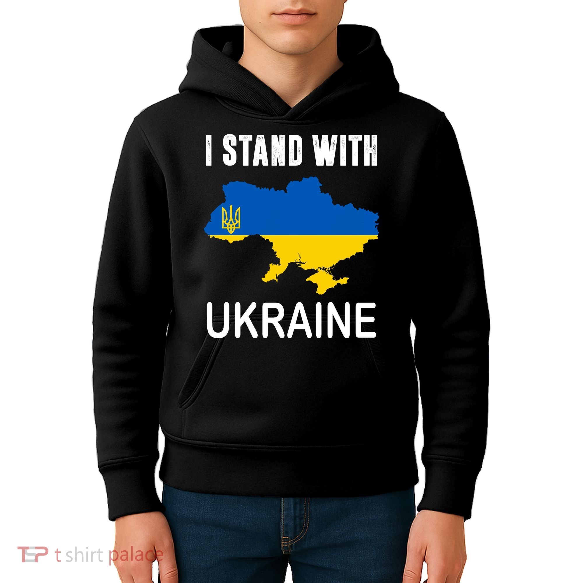 I Stand With Ukraine Map Kids Hoodie