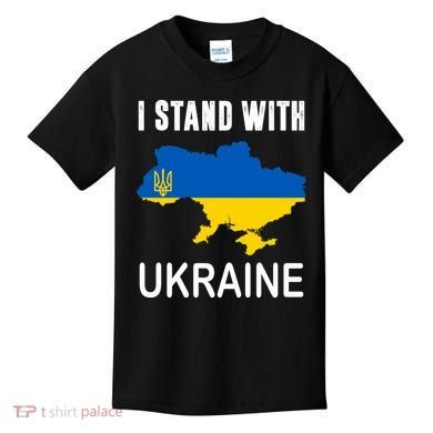 I Stand With Ukraine Map Kids T-Shirt