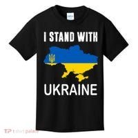 I Stand With Ukraine Map Kids T-Shirt thumb 0